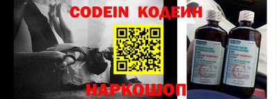 ПСИЛОЦИБИНОВЫЕ ГРИБЫ Краснодар