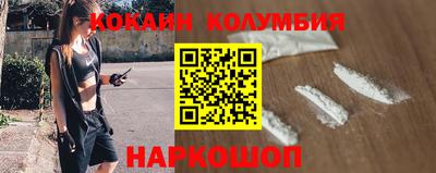ПСИЛОЦИБИНОВЫЕ ГРИБЫ Краснодар