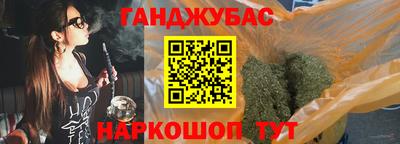ПСИЛОЦИБИНОВЫЕ ГРИБЫ Краснодар