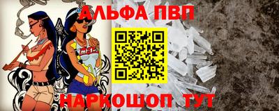 ПСИЛОЦИБИНОВЫЕ ГРИБЫ Краснодар