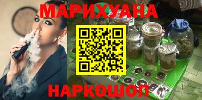 эйфоретик Краснознаменск