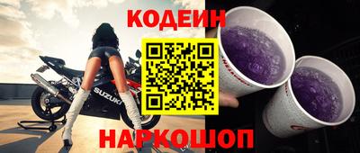 ПСИЛОЦИБИНОВЫЕ ГРИБЫ Краснодар