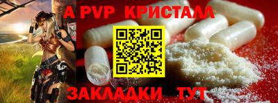 ПСИЛОЦИБИНОВЫЕ ГРИБЫ Краснодар