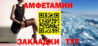 ПСИЛОЦИБИНОВЫЕ ГРИБЫ Краснодар