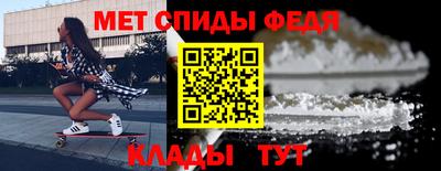 эйфоретик Краснознаменск