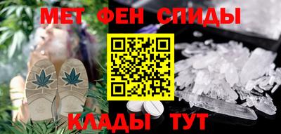 ПСИЛОЦИБИНОВЫЕ ГРИБЫ Краснодар