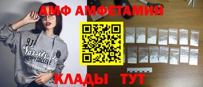 ПСИЛОЦИБИНОВЫЕ ГРИБЫ Краснодар