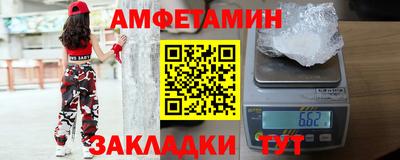 ПСИЛОЦИБИНОВЫЕ ГРИБЫ Краснодар