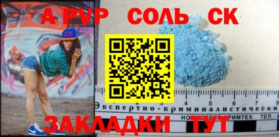 ПСИЛОЦИБИНОВЫЕ ГРИБЫ Краснодар