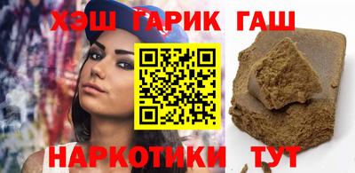 эйфоретик Краснознаменск
