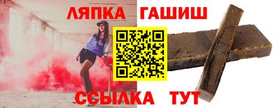 ПСИЛОЦИБИНОВЫЕ ГРИБЫ Краснодар