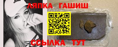 эйфоретик Краснознаменск
