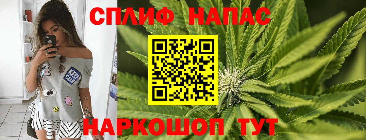 Бошки Шишки VHQ  Вход с VPN  Бошки марихуана LSD WEED  Коряжма  Бошки марихуана AK-47 